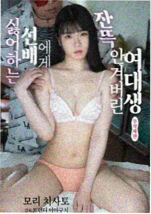 母亲的抉择家庭伦理